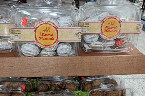 Dans bakery photo 1