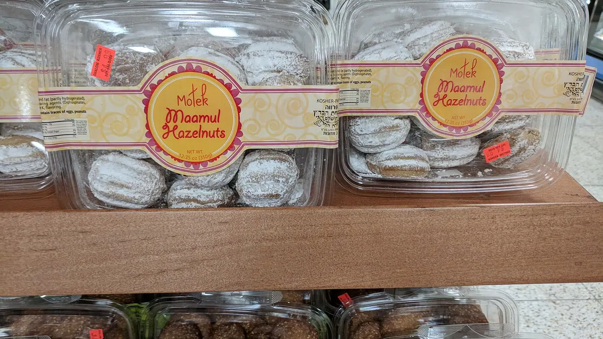 Dans bakery – bakery in Castle, Bedford